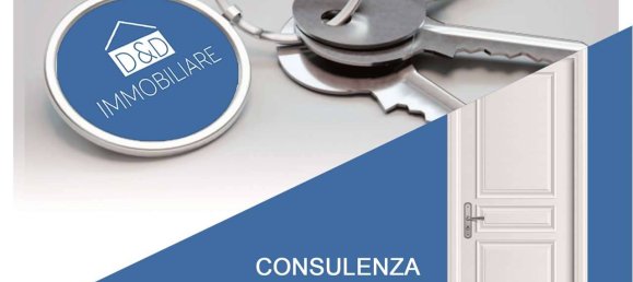 1 room Warehouse in Carmagnola, Italy No. 184883 6