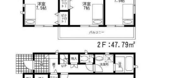 4 bedrooms House in Sagae, Japan No. 9112 2