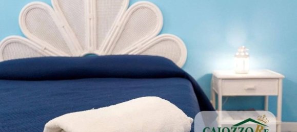 3-salle Villa à Lipari, Italy No. 34876 8