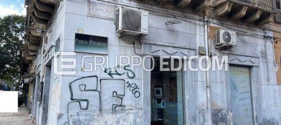  عقار تجاري في Palermo, Italy 79متر مربع رقم 363152 4