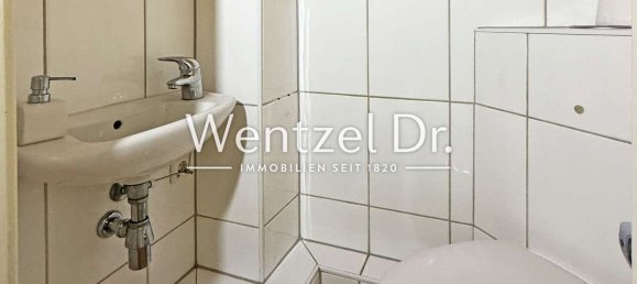 Studio in Hamburg-Nord, Germany No. 245827 9