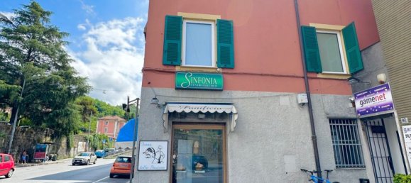 5غرفة شقة في Genoa, Italy رقم 271861 16