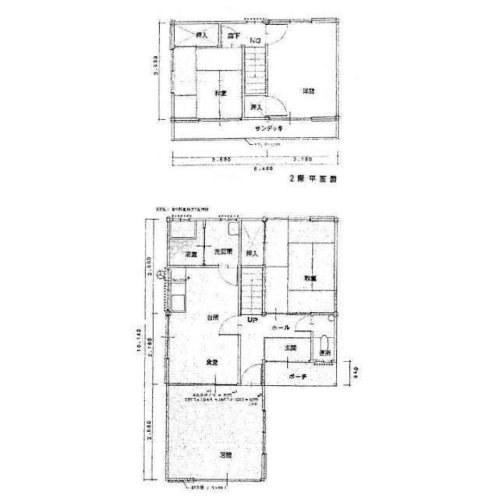 4 bedrooms House in Aichi, Japan No. 5771