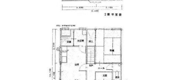 4 bedrooms House in Aichi, Japan No. 5771 2