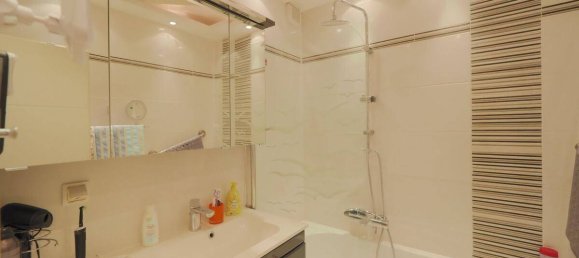 1 bedroom Apartment in Wiener Neudorf, Austria No. 149301 7