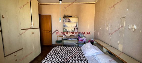 3 chambres Appartement à Bagheria, Italy No. 90780 16