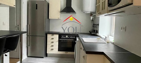 Квартира с 1 спальней в Мерю, Франция № 73142 2