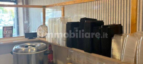 1-salle Propriété commerciale à Rome, Italy No. 376222 3