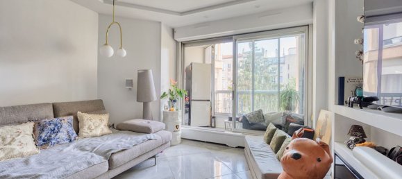 1 bedroom Apartment in Creteil, France No. 164241 2