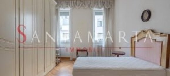 Квартира с 2 спальнями в Милан, Италия № 243624 40