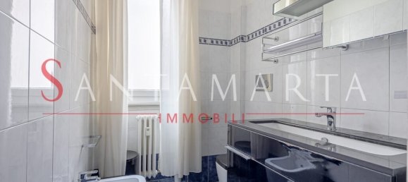 Квартира с 2 спальнями в Милан, Италия № 243624 12