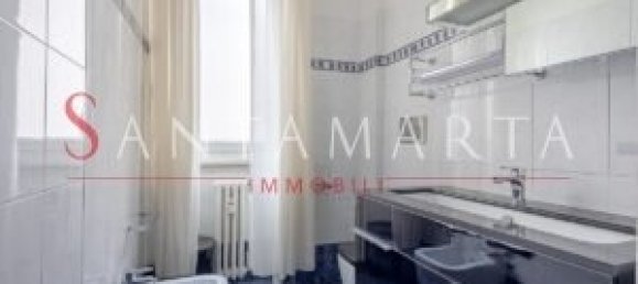 Квартира с 2 спальнями в Милан, Италия № 243624 32