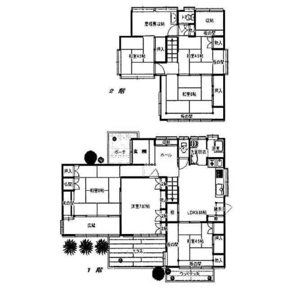 6 Schlafzimmer Haus in Kagoshima, Japan, Nr. 3209