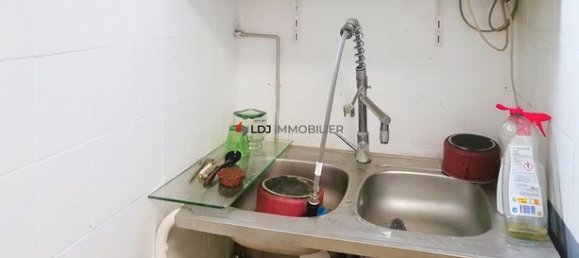  عقار تجاري في Perpignan, France 32متر مربع رقم 300650 6