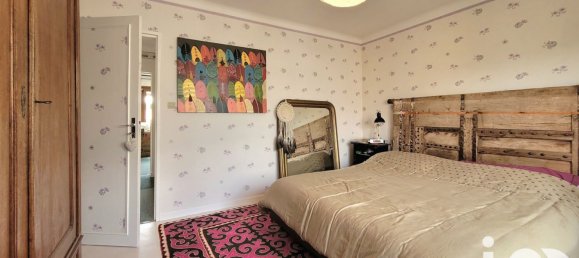 3 غرف نوم منزل في Thimonville, France رقم 58517 6