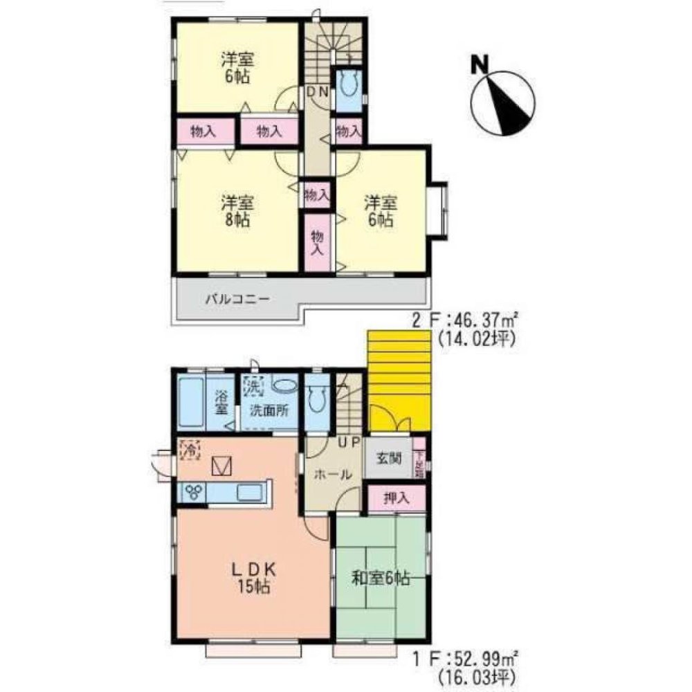 Casa de 4 dormitorios en Miyagi, Japan No. 7167