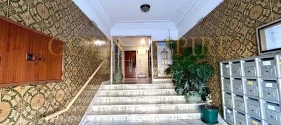 1 Schlafzimmer Wohnung in Cascais, Portugal, Nr. 334969 41