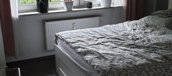 2 غرف نوم شقة في Gelsenkirchen, Germany رقم 365385 15