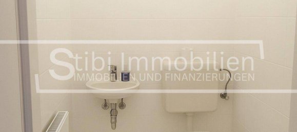 4غرفة تاون هاوس في Eisenstadt Umgebung, Austria رقم 154487 15