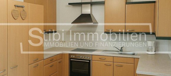 4غرفة تاون هاوس في Eisenstadt Umgebung, Austria رقم 154487 6