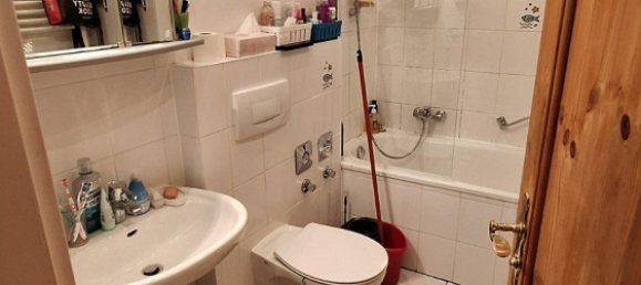 Квартира с 1 спальней в Burscheid, Германия № 218849 14