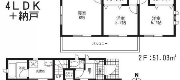 Дом с 4 спальнями в Кумамото, Япония № 7610 2