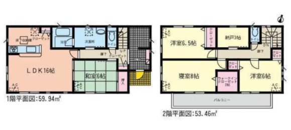 4 Schlafzimmer Haus in Gifu, Japan, Nr. 5935 2
