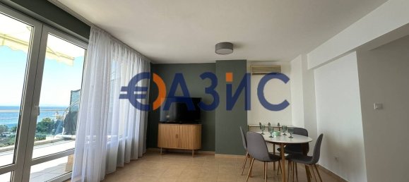 Квартира с 1 спальней в Равда, Болгария № 791 24