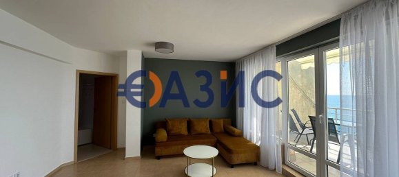 Квартира с 1 спальней в Равда, Болгария № 791 14