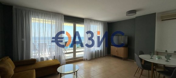 Квартира с 1 спальней в Равда, Болгария № 791 11