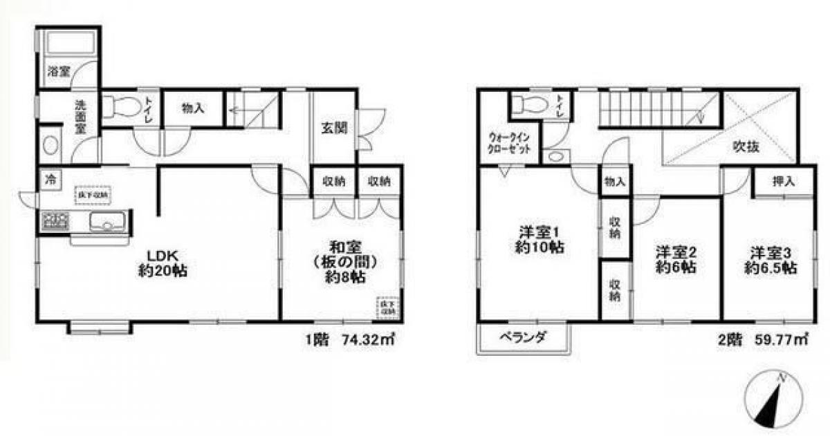 Casa T4 em Saitama, Japan N.º 4265