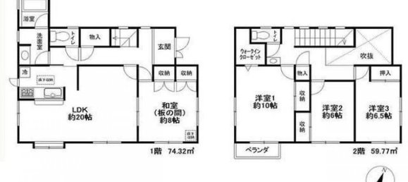 Casa T4 em Saitama, Japan N.º 4265 2