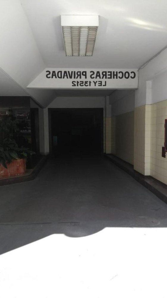  Warehouse in Buenos Aires, Argentina No. 108119