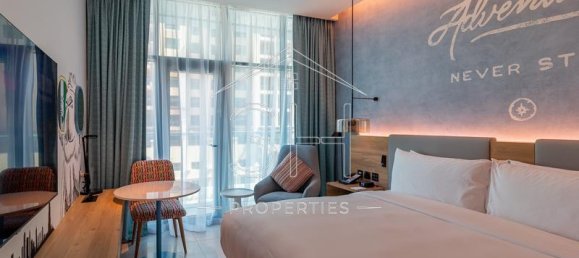  شقة في نخلة جميرا, UAE 32.9متر مربع رقم 44528 9