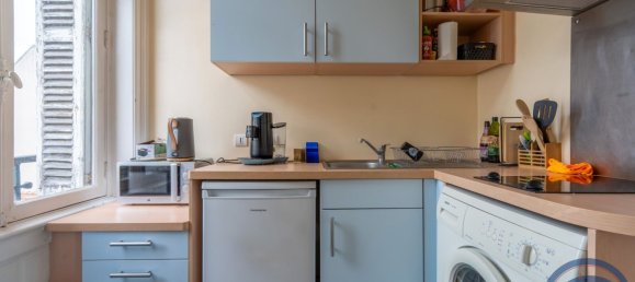 استوديو في Tours, France رقم 216982 19