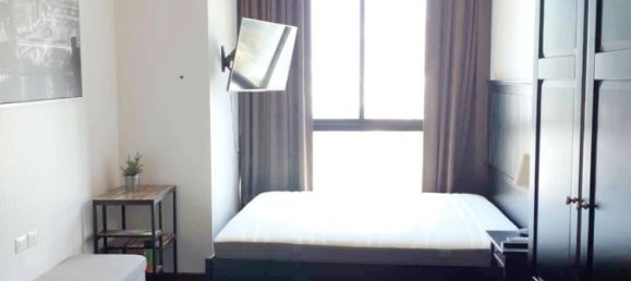 1 Schlafzimmer Eigentumswohnung in Bangkok, Thailand, Nr. 16625 3