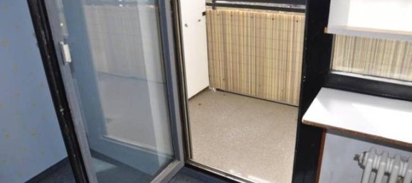 Студия в Нюрнберг, Германия № 327709 2