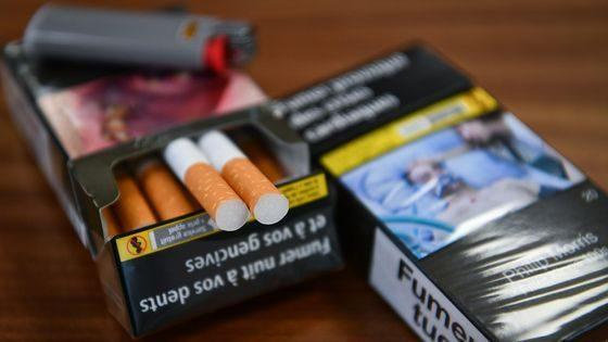  Commercial property in Neuves-Maisons, France No. 59110