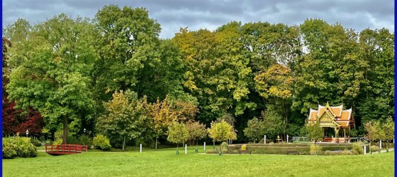 Квартира с 1 спальней в Верхний Таунус, Германия № 61561 23