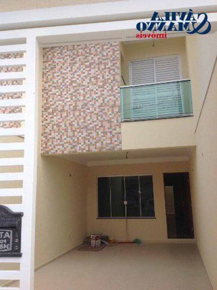 3 غرف نوم منزل في Sao Paulo, Brazil رقم 598261