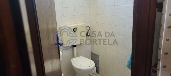 Propriété commerciale à Moreira, Portugal 60m² No. 36871 6