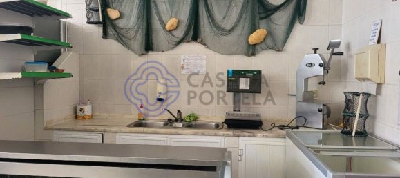Propriété commerciale à Moreira, Portugal 60m² No. 36871 3