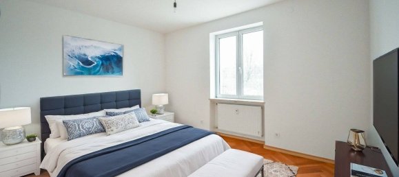 Квартира с 2 спальнями в Kitzingen, Германия № 167755 6