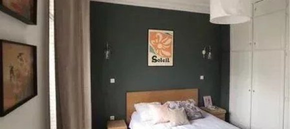 2 bedrooms Apartment in Paris, France No. 163718 10