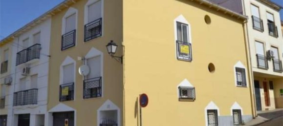 5 chambres Maison de ville à Malpartida de Plasencia, Spain No. 165769 7