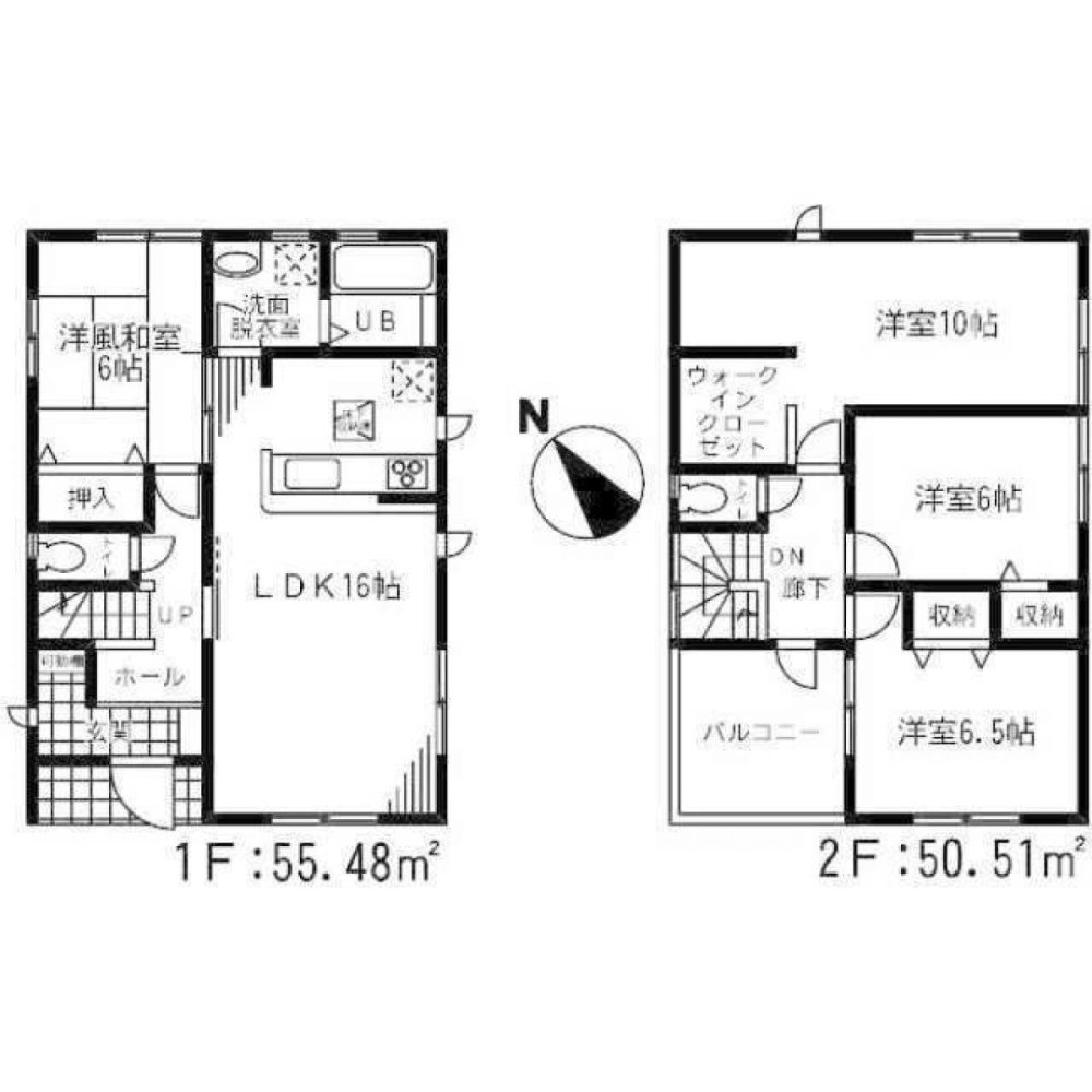 4 chambres Maison à Chiba, Japan No. 5889