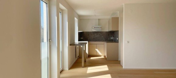 3غرفة شقة في Dobling, Austria رقم 213213 3