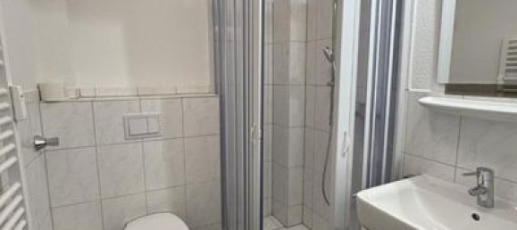 Квартира с 3 комнатами в Дюссельдорф, Германия № 8228 5