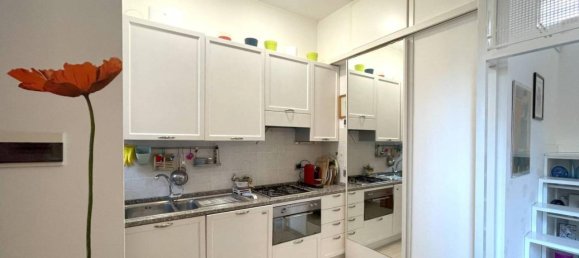 Студия в Рим, Италия № 32489 10