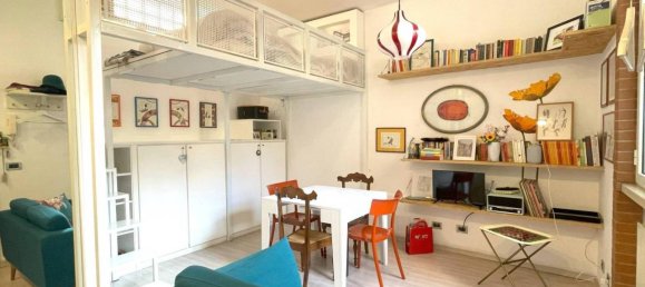 Студия в Рим, Италия № 32489 7